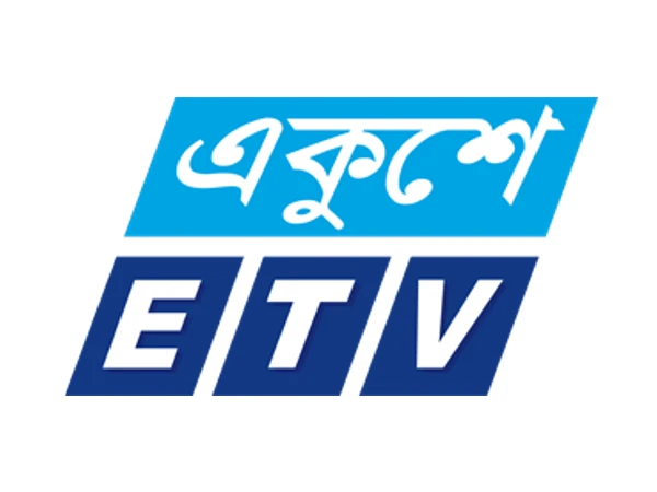 Ekushey TV (ETV)